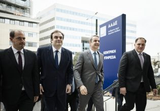Μητσοτάκης από ΑΑΔΕ: Μπαίνει τάξη στη διαδικασία υποβολής των φορολογικών δηλώσεων