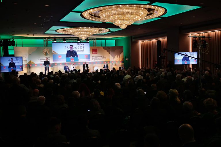 Ευρωπαίοι Σοσιαλιστές και Δημοκράτες: Δίκαιη κλιματική πολιτική με επίκεντρο τον άνθρωπο και το περιβάλλον