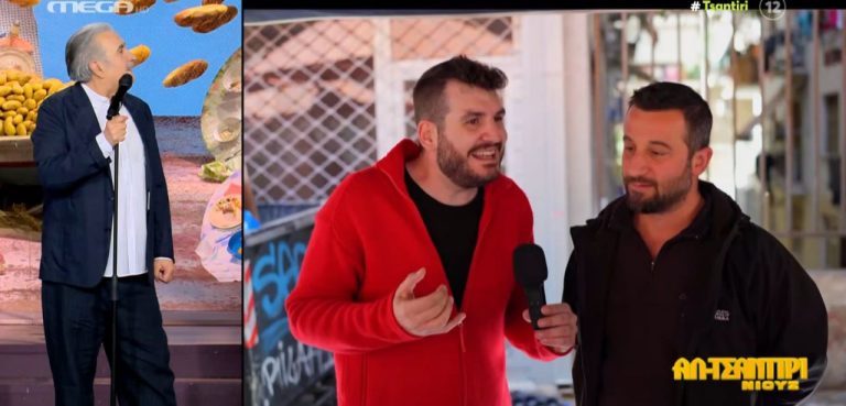 «Με ποιον πολιτικό θέλετε να κάνετε Πάσχα;» – Εντυπωσιακές απαντήσεις στο «Αλ Τσαντίρι Νιουζ»