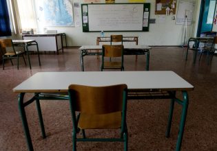 Κλειστά τα σχολεία σε Πάρο, Μύκονο, Ρόδο, Σύρο, Κω και Σύμη λόγω της κακοκαιρίας