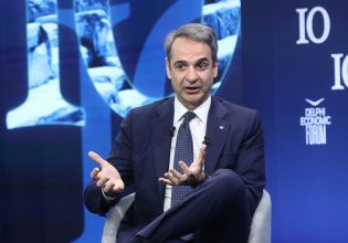 Μητσοτάκης: Πρέπει πάντοτε να έχουμε αξιόπιστη αποτρεπτική δυνατότητα έναντι της Τουρκίας