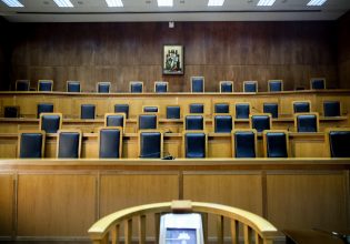 Novartis: Νέα διακοπή στη δίκη των πρώην προστατευόμενων μαρτύρων της Novartis