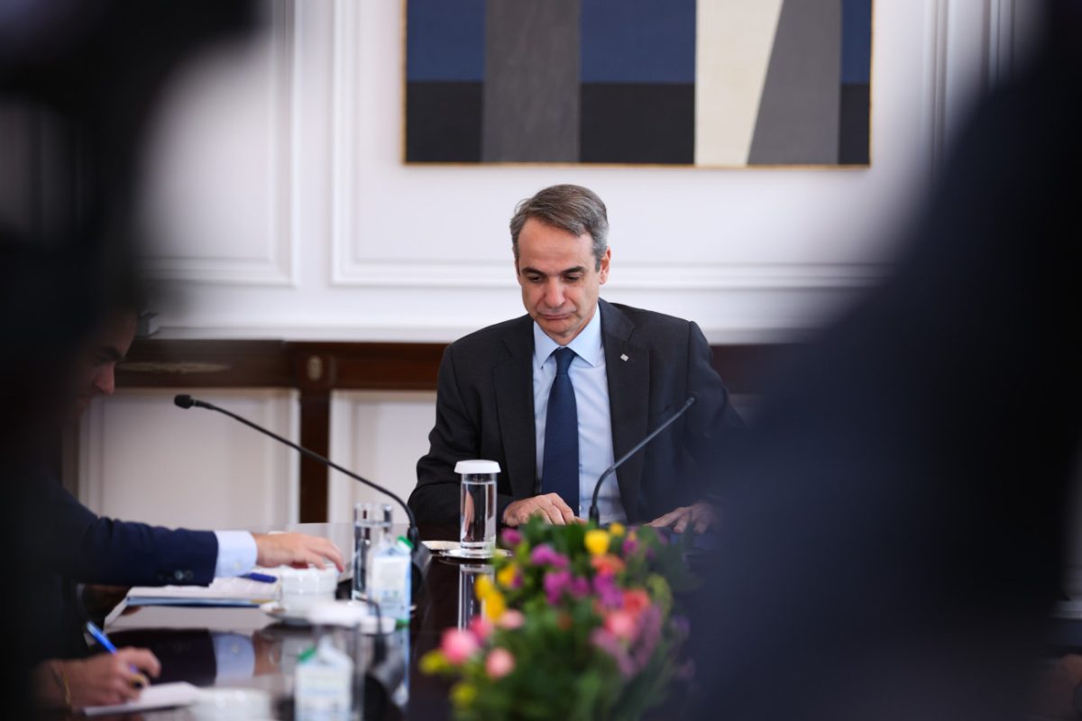 Μαξίμου: Διακυβέρνηση δύο ταχυτήτων