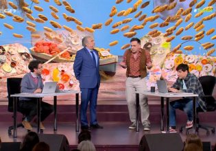 «Έχω παιδιά» ή «Αλ Τσαντίρι Νιούζ»; Η απάντηση είναι… κάπου στη μέση