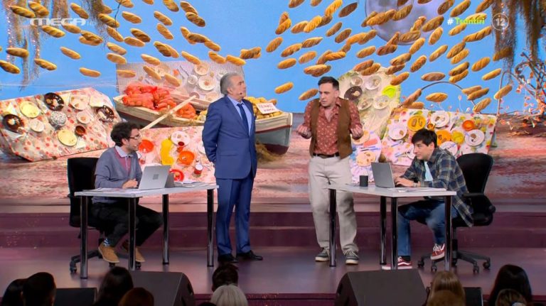 «Έχω παιδιά» ή «Αλ Τσαντίρι Νιούζ»; Η απάντηση είναι… κάπου στη μέση