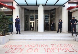 H ώρα της κρίσης για τα μη κρατικά πανεπιστήμια από την Ολομέλεια του ΣτΕ