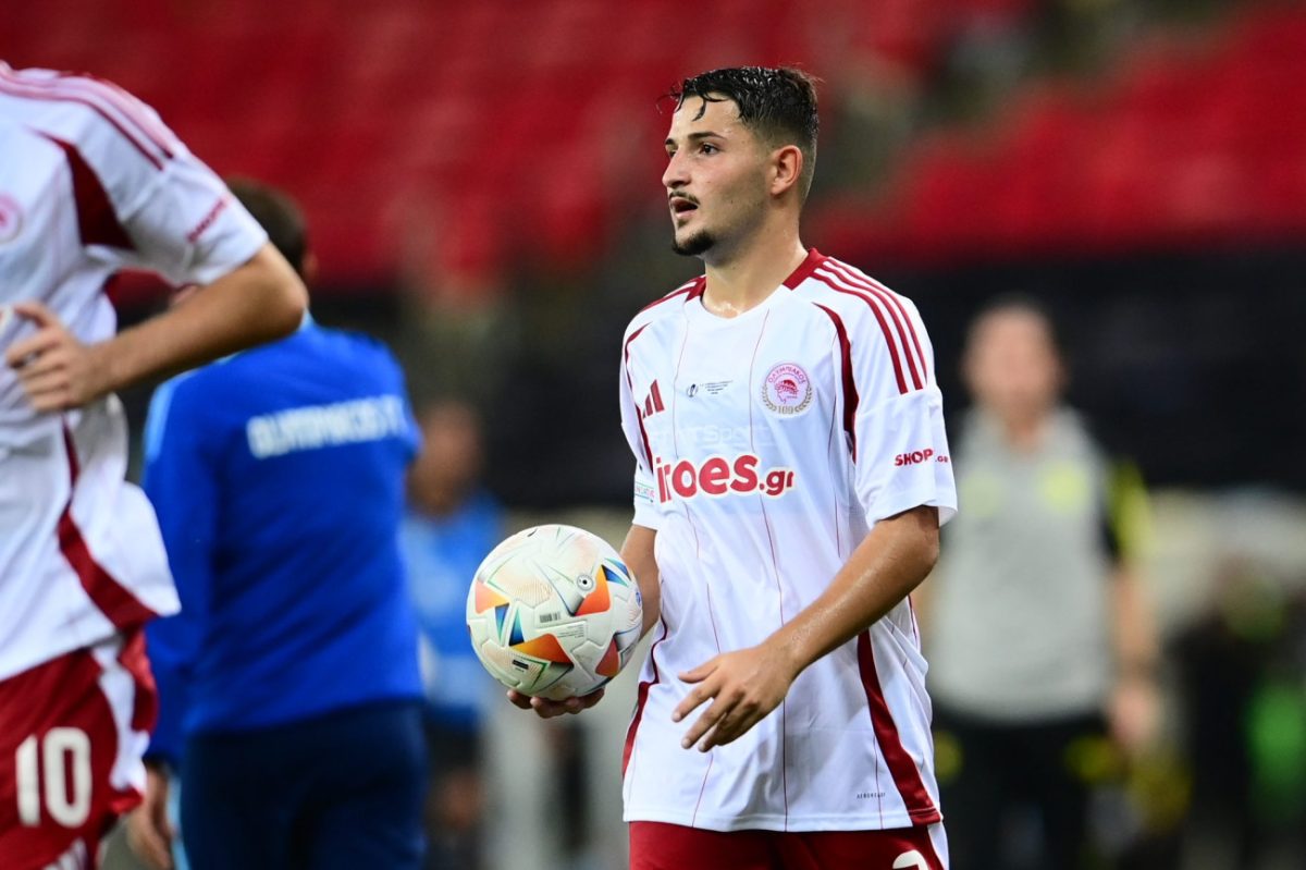 Ολυμπιακός: Η αποστολή για τη ρεβάνς του Κυπέλλου με την ΑΕΚ