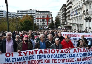 Συνταξιούχοι: Νυχτερινή διαμαρτυρία μπροστά από τη Βουλή – Τι διεκδικούν