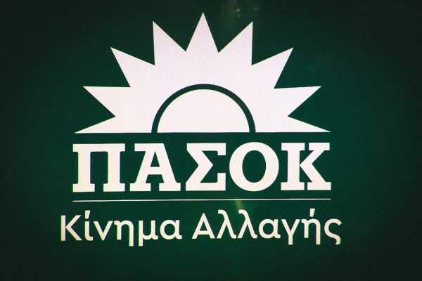 Νέα ερωτήματα ΠΑΣΟΚ για την «Ομάδα Αλήθειας»: Η κυβέρνηση γνωρίζει και παρέχει κάλυψη