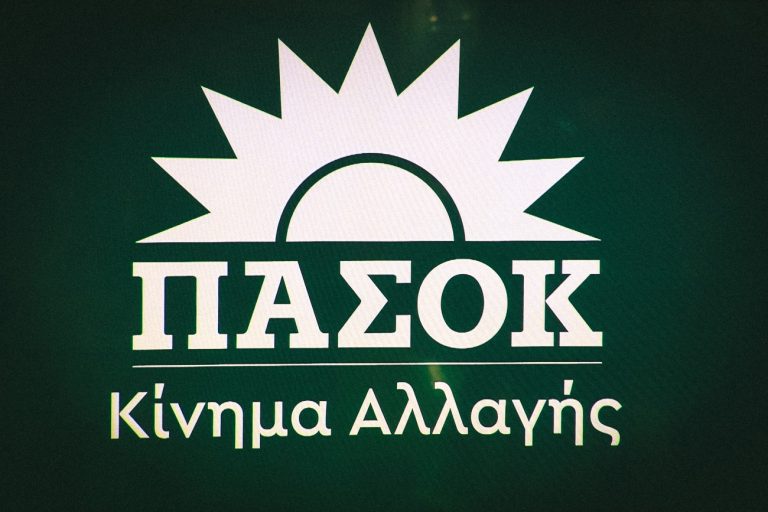 Νέα ερωτήματα ΠΑΣΟΚ για την «Ομάδα Αλήθειας»: Η κυβέρνηση γνωρίζει και παρέχει κάλυψη