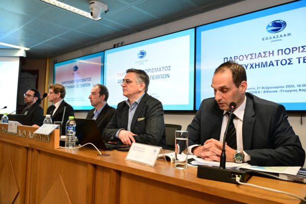 Στο στόχαστρο η κυβέρνηση για το «ευαγγέλιο» του ΕΟΔΑΣΑΑΜ που έγινε «κουρελού»