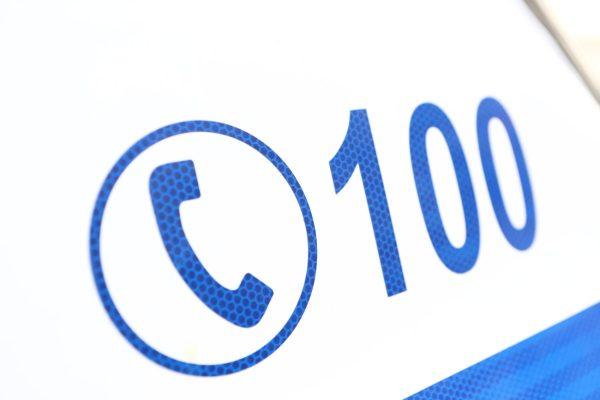 Εξαρθρώθηκε συμμορία ελαφροχέρηδων από σταθμευμένα οχήματα στον Ασπρόπυργο – Χειροπέδες σε τρία άτομα