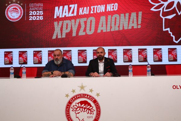 «Μαζί και στον νέο χρυσό αιώνα»: Ο Ολυμπιακός παρουσίασε τα εισιτήρια διαρκείας της σεζόν 2025-26 (vid)