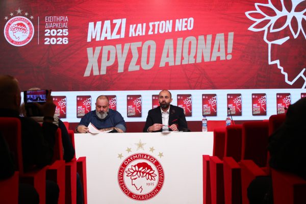 Megasports: Θρυλικά διαρκείας