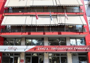 ΣΥΡΙΖΑ: Ο Μητσοτάκης παραμένει αμετανόητος, κυνικός και αδίστακτος