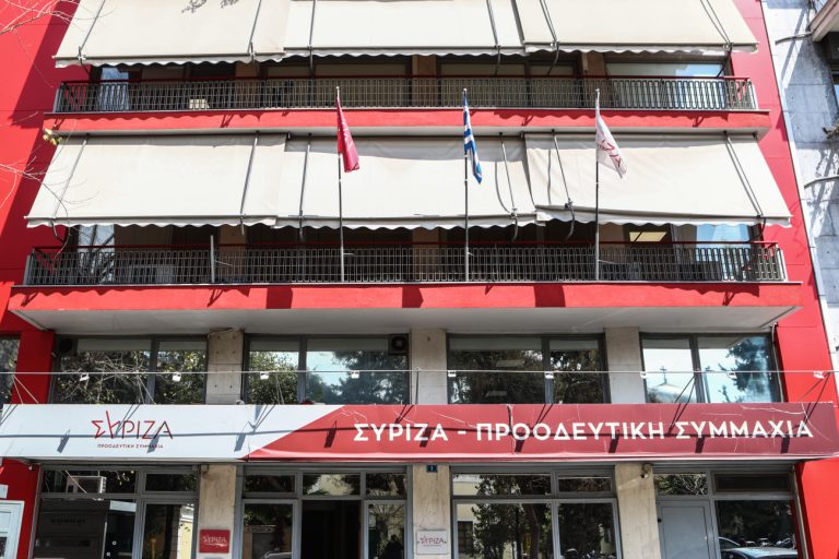 ΣΥΡΙΖΑ: Ο Μητσοτάκης παραμένει αμετανόητος, κυνικός και αδίστακτος