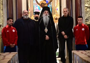Ολυμπιακός: Στήριξε και φέτος το έργο της Μητρόπολης Πειραιά (pics+vid)