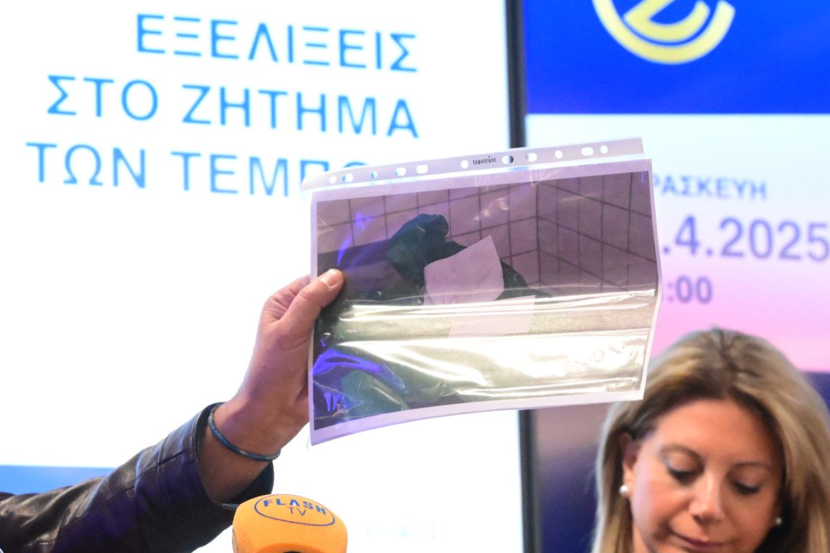 Τέμπη: «Σε αυτές τις σακούλες πήραμε τα παιδιά μας» – Συγκλόνισε ο Παύλος Ασλανίδης