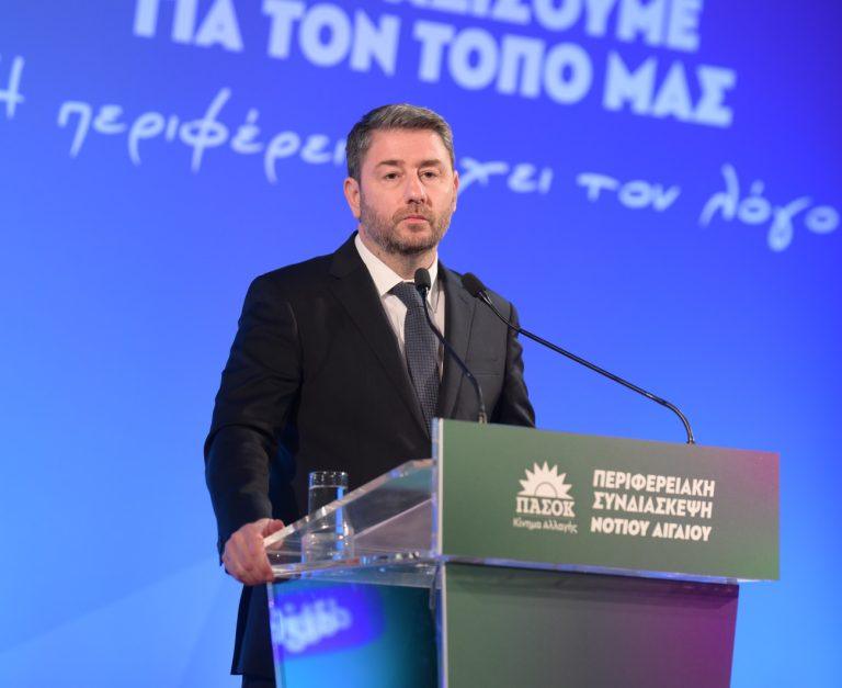 Την Κυριακή η εκδήλωση – ορόσημο του ΠΑΣΟΚ για τους τομείς – Ομιλία Ανδρουλάκη και workshops