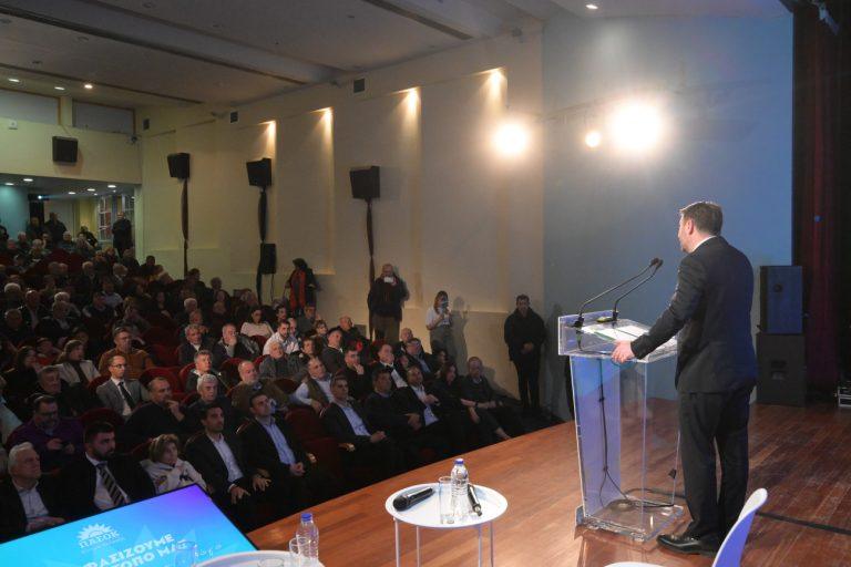 Στη Λάρισα η επόμενη περιφερειακή συνδιάσκεψη του ΠΑΣΟΚ – Ποιοι θα μιλήσουν