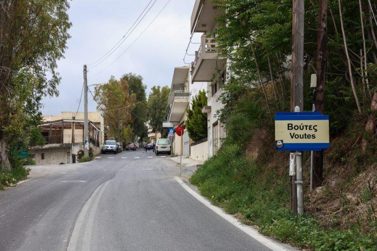 Σε κατάσταση έκτακτης ανάγκης οι Βούτες Ηρακλείου – «Σχεδόν όλα τα πέτρινα σπίτια έχουν χαλάσει»