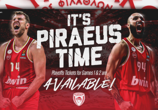 ΚΑΕ Ολυμπιακός: Το μήνυμα στο κόσμο της ομάδας και η ανακοίνωση για τα εισιτήρια των playoff (pic)