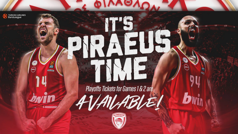ΚΑΕ Ολυμπιακός: Το μήνυμα στο κόσμο της ομάδας και η ανακοίνωση για τα εισιτήρια των playoff (pic)
