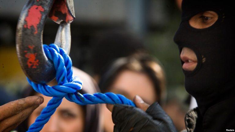 Το Ιράν εκτελεί άνδρα καταδικασμένο για κατασκοπεία υπέρ του Ισραήλ