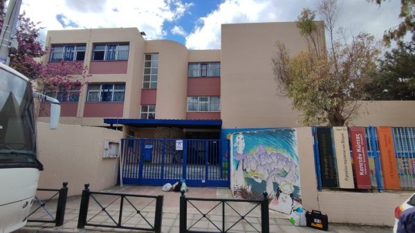 Κηφισιά: Εγκαταστάθηκαν δυο νέοι σεισμολογικοί σταθμοί