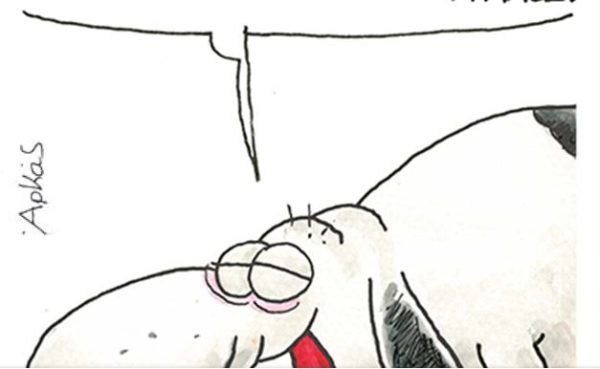 Αρκάς: Η καλημέρα της Μεγάλης Τετάρτης