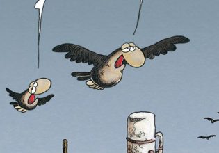 Αρκάς: Η καλημέρα της Παρασκευής