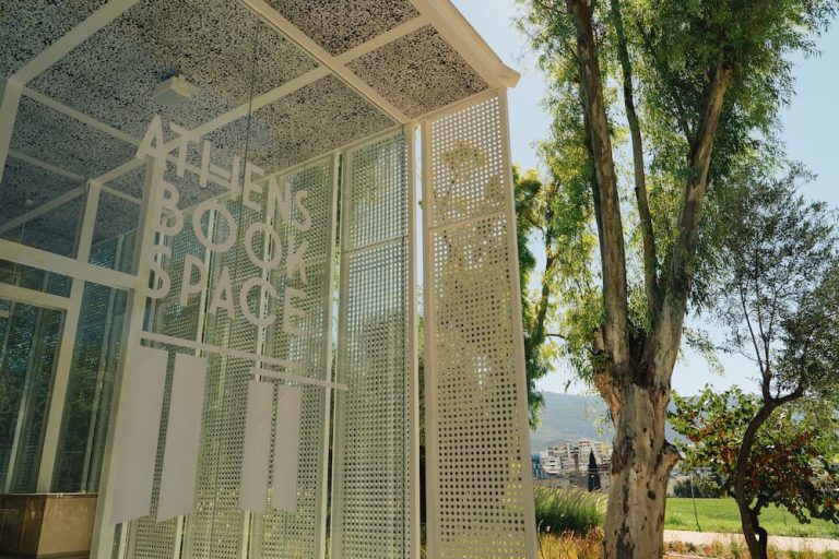 Πάρκο Ελευθερίας: Οι δωρεάν δράσεις του Απριλίου στο Athens Book Space