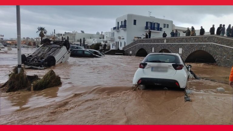 Οι ειδήσεις που πρέπει να ξέρεις από το in [Βίντεο]