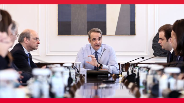 Οι ειδήσεις που πρέπει να ξέρεις από το in [Βίντεο]