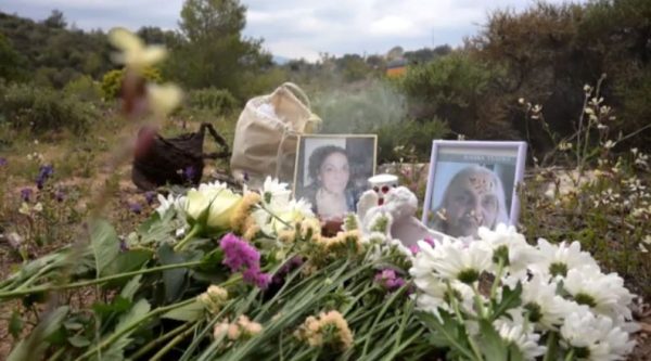 Κεφαλάρι: «Ήταν δίπλα μας και δεν καταλάβαμε τίποτα» – Σοκ και συγκίνηση για την ηλικιωμένη