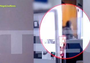 Πάτρα: Η στιγμή που ο ληστής τράπεζας κρατά όμηρο την υπάλληλο έξω από το χρηματοκιβώτιο