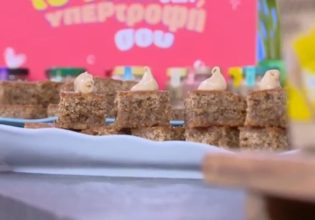 Συνταγή: Καρυδόπιτα με ταχίνι