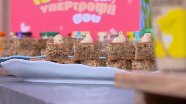 Συνταγή: Καρυδόπιτα με ταχίνι