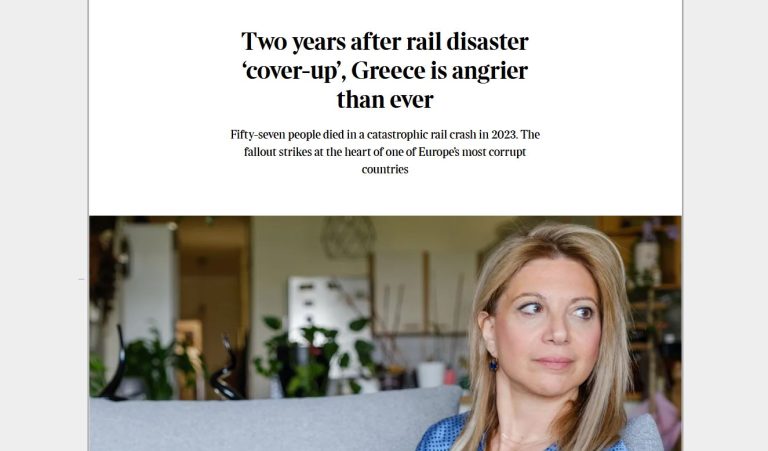 Sunday Times: Ελλάδα, από τις πιο διεφθαρμένες χώρες στην Ευρώπη – Πίεση στην κυβέρνηση Μητσοτάκη λόγω Τεμπών