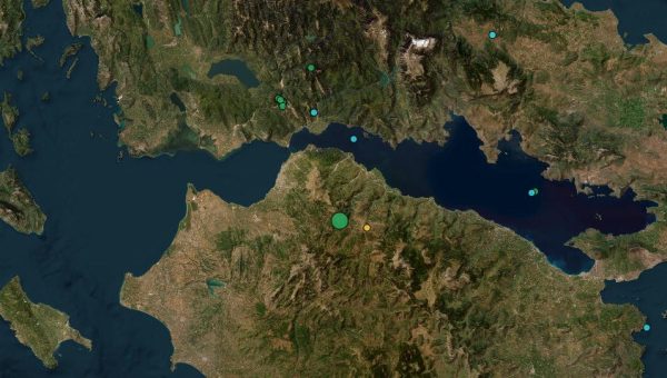 Σεισμός τώρα στα Καλάβρυτα