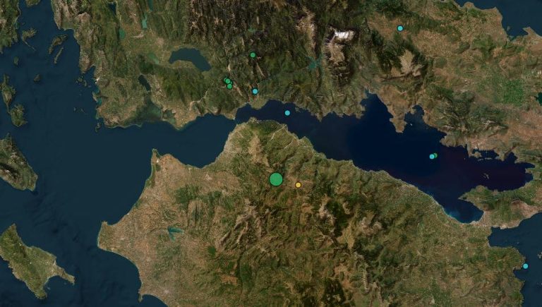 Σεισμός τώρα στα Καλάβρυτα