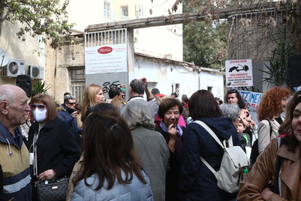 Άνω Πατήσια: Συγκέντρωση κατοίκων για να γίνει χώρος πρασίνου το εργοστάσιο που κάηκε