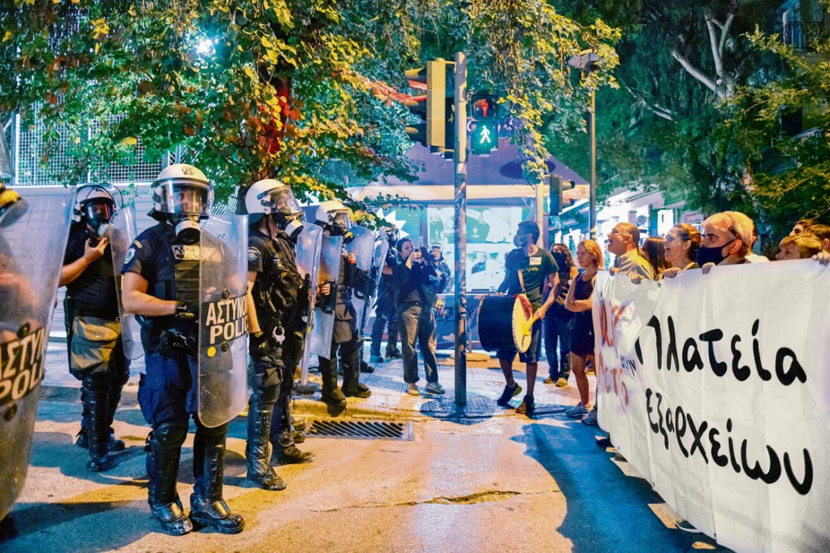 Ανακυκλώνοντας «άβατα»