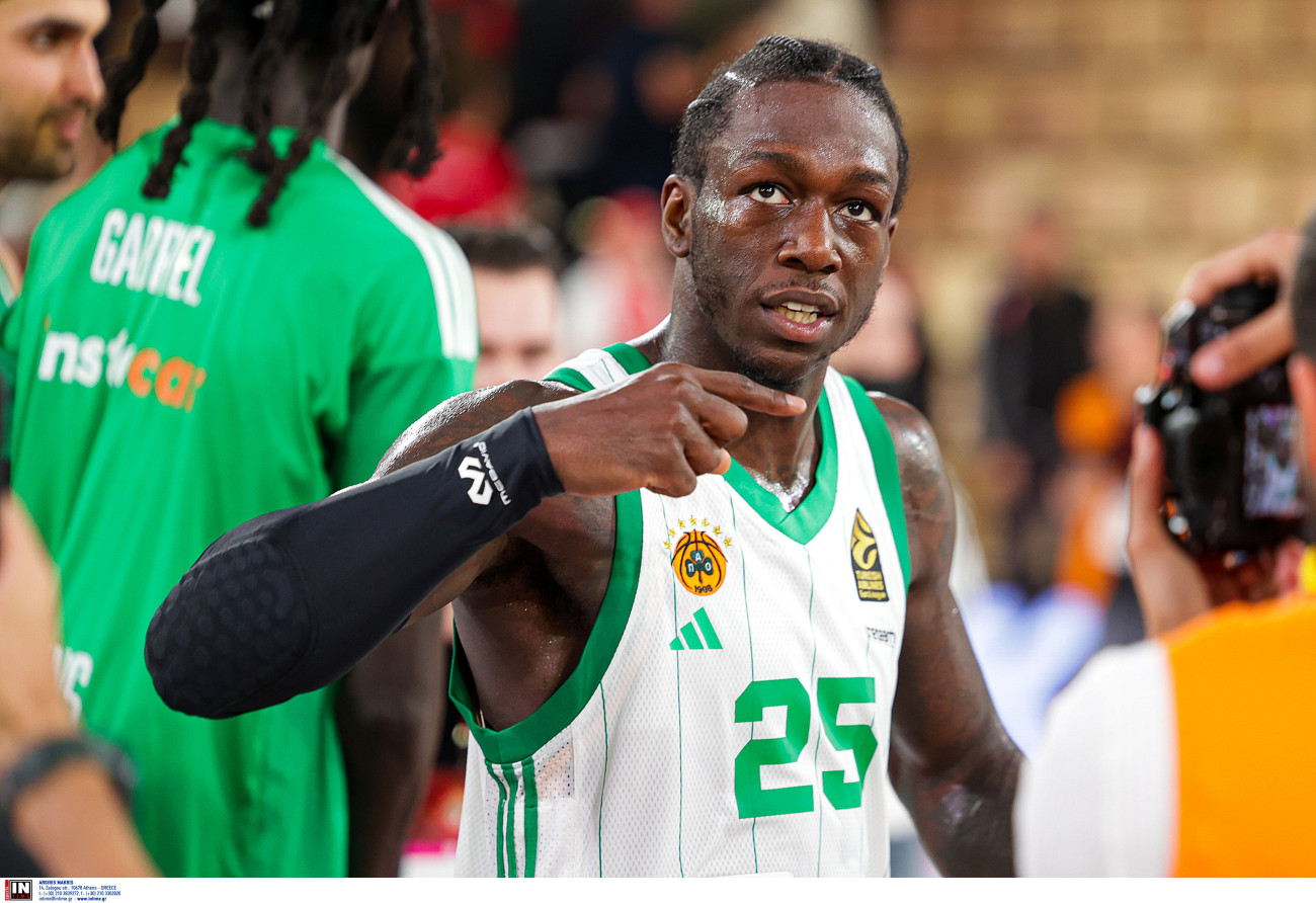 Nαν: Αναβιώνει η εποχή του Γκάλη