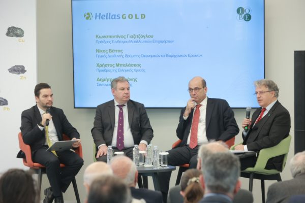 Μελέτη ΙΟΒΕ: Ισχυρά τα οφέλη της επένδυσης της Ελληνικός Χρυσός για το ΑΕΠ, την απασχόληση και τις εξαγωγές
