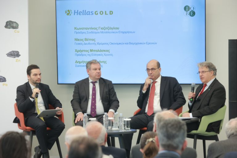 Μελέτη ΙΟΒΕ: Ισχυρά τα οφέλη της επένδυσης της Ελληνικός Χρυσός για το ΑΕΠ, την απασχόληση και τις εξαγωγές