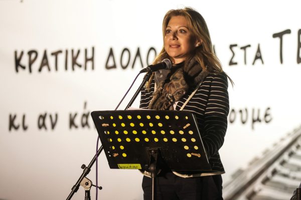 Μαρία Καρυστιανού: Παρέμβαση με συνέντευξη τύπου – Τι υποστηρίζει η δικηγόρος της