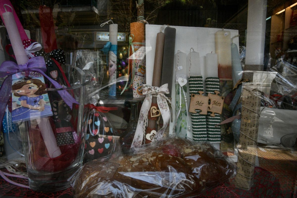 Εορταστικό ωράριο: Πώς θα λειτουργήσουν μαγαζιά και σούπερ μάρκετ την Κυριακή των Βαΐων