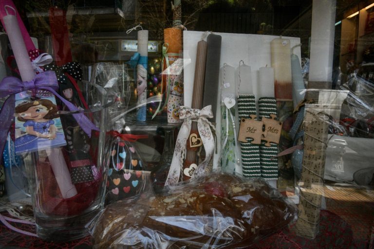 Εορταστικό ωράριο: Πώς θα λειτουργήσουν μαγαζιά και σούπερ μάρκετ την Κυριακή των Βαΐων