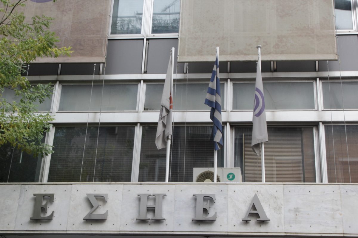 Νέα δικαίωση του Τύπου: Χαιρετίζει η ΕΣΗΕΑ την «απόρριψη των υπέρογκων αξιώσεων Δημητριάδη»
